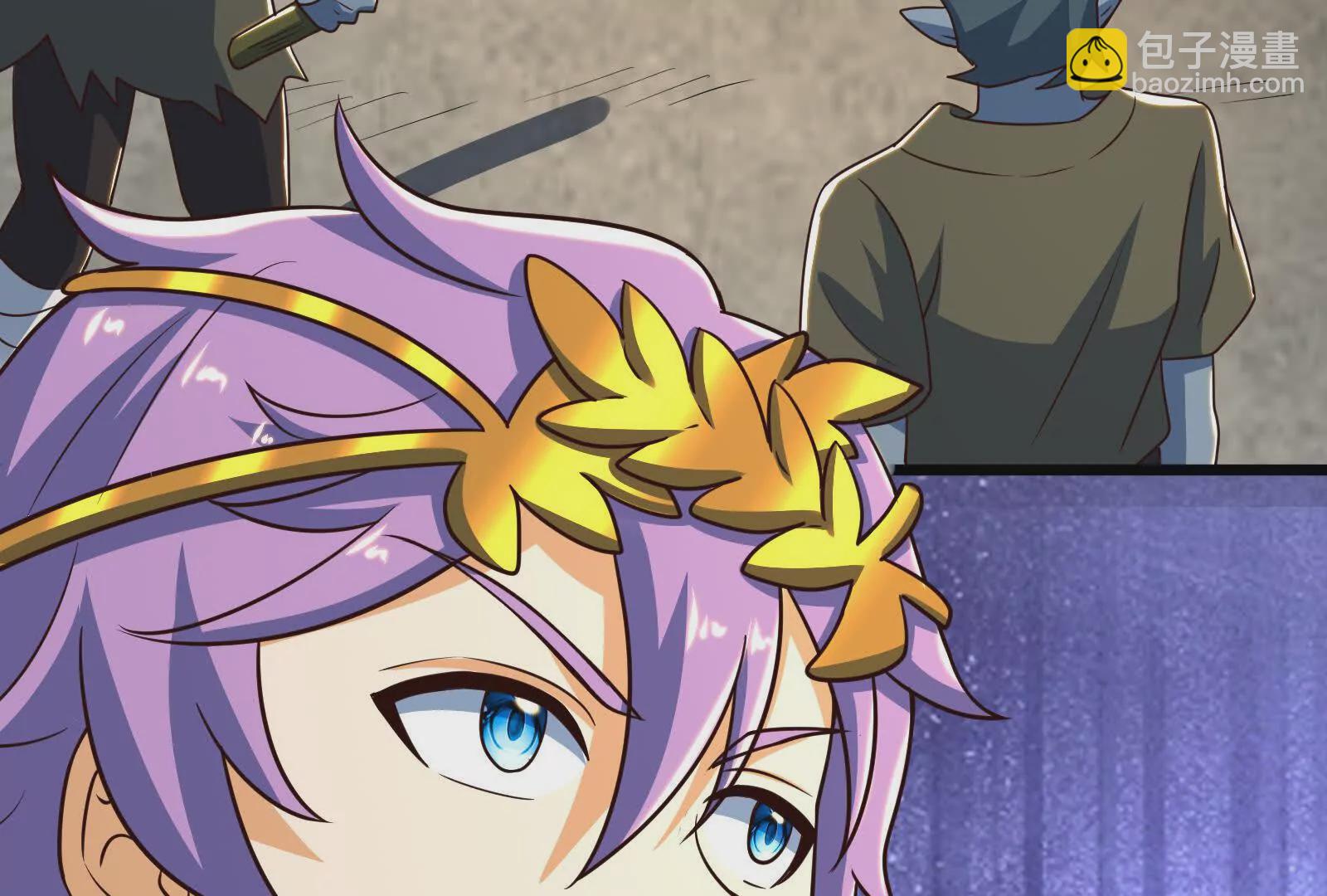 古神遊戲 - 第95話 刮痧！強壯的LV3(2/4) - 3